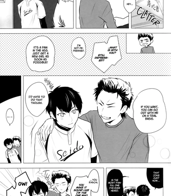 [NM3 (Ririth)] Goodbye Maple – Daiya no Ace dj [Eng] — 18