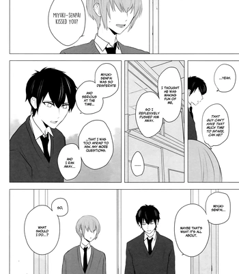 [NM3 (Ririth)] Goodbye Maple – Daiya no Ace dj [Eng] — 019