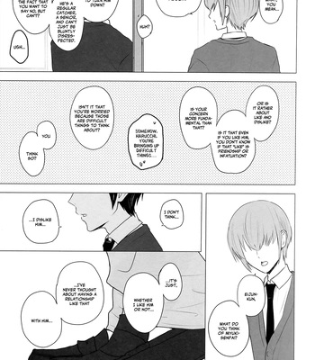 [NM3 (Ririth)] Goodbye Maple – Daiya no Ace dj [Eng] — 020
