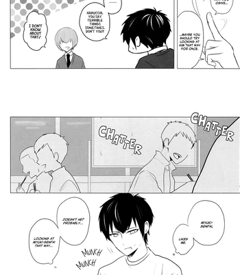 [NM3 (Ririth)] Goodbye Maple – Daiya no Ace dj [Eng] — 021