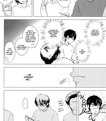 [NM3 (Ririth)] Goodbye Maple – Daiya no Ace dj [Eng] — 023