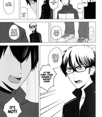 [NM3 (Ririth)] Goodbye Maple – Daiya no Ace dj [Eng] — 032