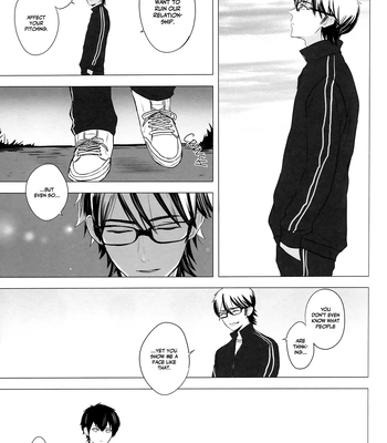 [NM3 (Ririth)] Goodbye Maple – Daiya no Ace dj [Eng] — 034