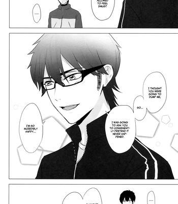 [NM3 (Ririth)] Goodbye Maple – Daiya no Ace dj [Eng] — 039