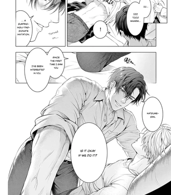 [AMAMORI Shion] Ecchi na Shippo, Sawarasero! – Kedamono Shinshi no Dekiai Sex [Eng] (c.1+2) — 11