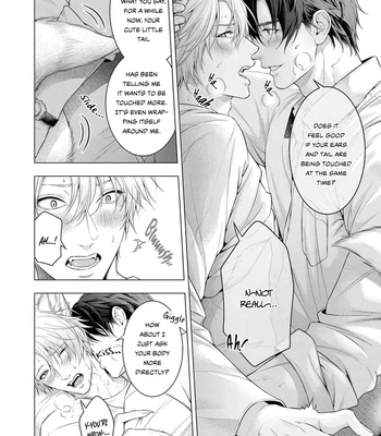 [AMAMORI Shion] Ecchi na Shippo, Sawarasero! – Kedamono Shinshi no Dekiai Sex [Eng] (c.1+2) — 15