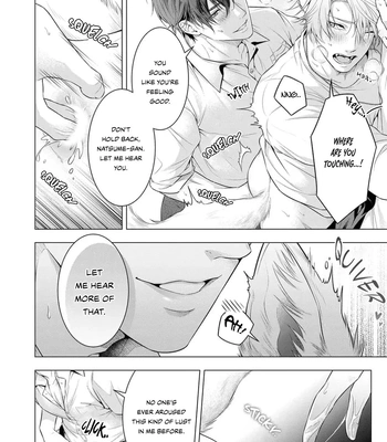[AMAMORI Shion] Ecchi na Shippo, Sawarasero! – Kedamono Shinshi no Dekiai Sex [Eng] (c.1+2) — 17
