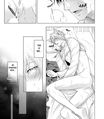 [AMAMORI Shion] Ecchi na Shippo, Sawarasero! – Kedamono Shinshi no Dekiai Sex [Eng] (c.1+2) — 022