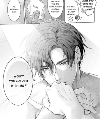 [AMAMORI Shion] Ecchi na Shippo, Sawarasero! – Kedamono Shinshi no Dekiai Sex [Eng] (c.1+2) — 024
