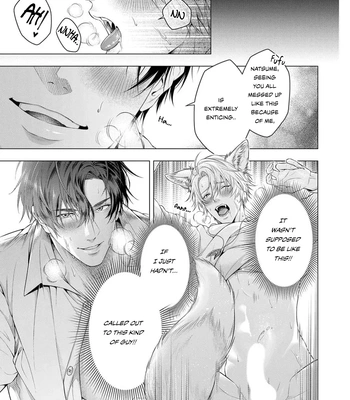 [AMAMORI Shion] Ecchi na Shippo, Sawarasero! – Kedamono Shinshi no Dekiai Sex [Eng] (c.1+2) — 4