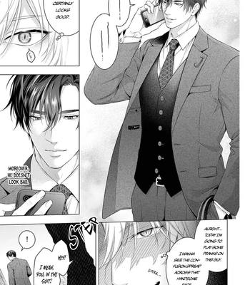 [AMAMORI Shion] Ecchi na Shippo, Sawarasero! – Kedamono Shinshi no Dekiai Sex [Eng] (c.1+2) — 6
