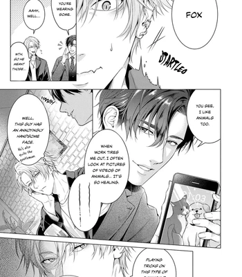 [AMAMORI Shion] Ecchi na Shippo, Sawarasero! – Kedamono Shinshi no Dekiai Sex [Eng] (c.1+2) — 8