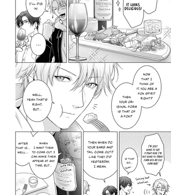 [AMAMORI Shion] Ecchi na Shippo, Sawarasero! – Kedamono Shinshi no Dekiai Sex [Eng] (c.1+2) — 040