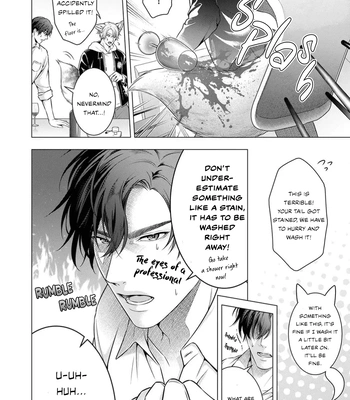 [AMAMORI Shion] Ecchi na Shippo, Sawarasero! – Kedamono Shinshi no Dekiai Sex [Eng] (c.1+2) — 042