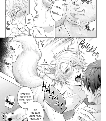 [AMAMORI Shion] Ecchi na Shippo, Sawarasero! – Kedamono Shinshi no Dekiai Sex [Eng] (c.1+2) — 049
