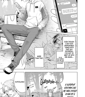 [AMAMORI Shion] Ecchi na Shippo, Sawarasero! – Kedamono Shinshi no Dekiai Sex [Eng] (c.1+2) — 033