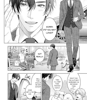 [AMAMORI Shion] Ecchi na Shippo, Sawarasero! – Kedamono Shinshi no Dekiai Sex [Eng] (c.1+2) — 034