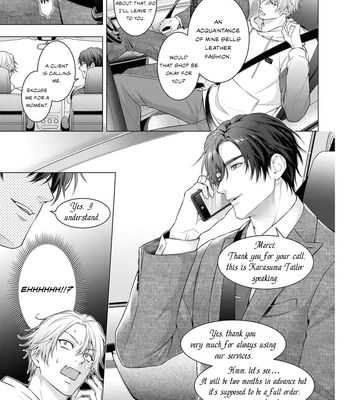[AMAMORI Shion] Ecchi na Shippo, Sawarasero! – Kedamono Shinshi no Dekiai Sex [Eng] (c.1+2) — 035