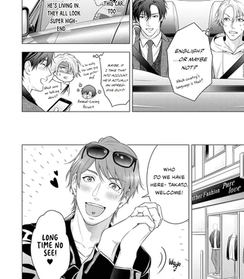 [AMAMORI Shion] Ecchi na Shippo, Sawarasero! – Kedamono Shinshi no Dekiai Sex [Eng] (c.1+2) — 036