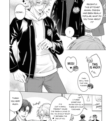 [AMAMORI Shion] Ecchi na Shippo, Sawarasero! – Kedamono Shinshi no Dekiai Sex [Eng] (c.1+2) — 038