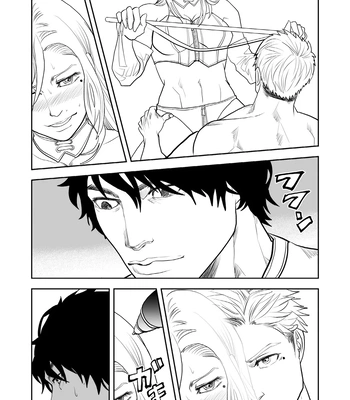 [Saragi (R5)] Just Barely [JP] — 10