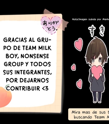 [Bubunhanten] Fish Swimming in the Sky 3 – Haikyuu!! dj [Español ES]