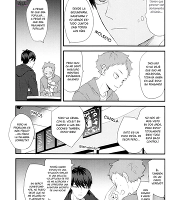 [Bubunhanten] Fish Swimming in the Sky 3 – Haikyuu!! dj [Español ES] — 013