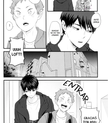 [Bubunhanten] Fish Swimming in the Sky 3 – Haikyuu!! dj [Español ES] — 018
