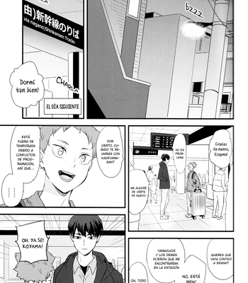 [Bubunhanten] Fish Swimming in the Sky 3 – Haikyuu!! dj [Español ES] — 021