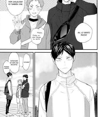 [Bubunhanten] Fish Swimming in the Sky 3 – Haikyuu!! dj [Español ES] — 025