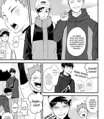 [Bubunhanten] Fish Swimming in the Sky 3 – Haikyuu!! dj [Español ES] — 029