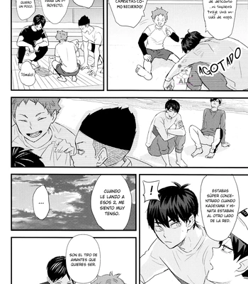 [Bubunhanten] Fish Swimming in the Sky 3 – Haikyuu!! dj [Español ES] — 032