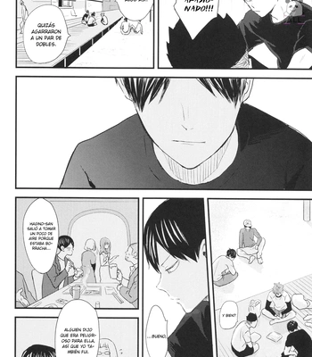 [Bubunhanten] Fish Swimming in the Sky 3 – Haikyuu!! dj [Español ES] — 036