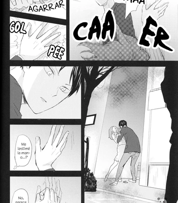 [Bubunhanten] Fish Swimming in the Sky 3 – Haikyuu!! dj [Español ES] — 038