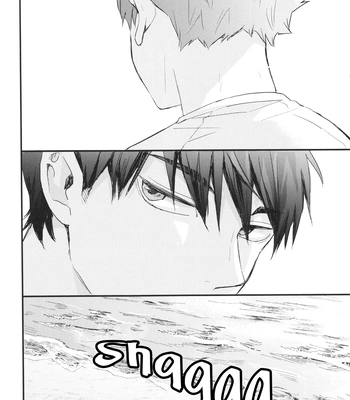 [Bubunhanten] Fish Swimming in the Sky 3 – Haikyuu!! dj [Español ES] — 042