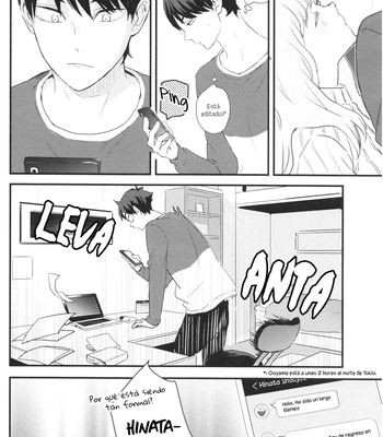 [Bubunhanten] Fish Swimming in the Sky 3 – Haikyuu!! dj [Español ES] — 007