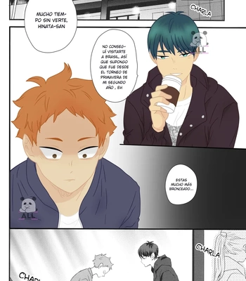 [Bubunhanten] Fish Swimming in the Sky 3 – Haikyuu!! dj [Español ES] — 010