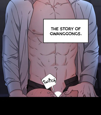 [Boseu] GwangGong Industrial Complex – Trap [Eng] — 5