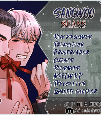 [Boseu] GwangGong Industrial Complex – Trap [Eng] — 8