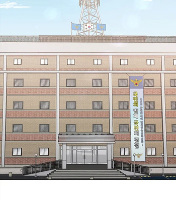 [Boseu] GwangGong Industrial Complex – Trap [Eng] — 17