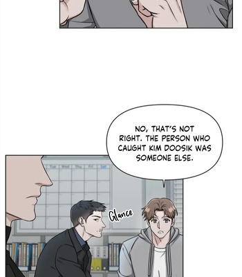 [Boseu] GwangGong Industrial Complex – Trap [Eng] — 019