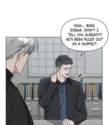 [Boseu] GwangGong Industrial Complex – Trap [Eng] — 027