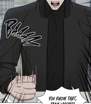 [Boseu] GwangGong Industrial Complex – Trap [Eng] — 033