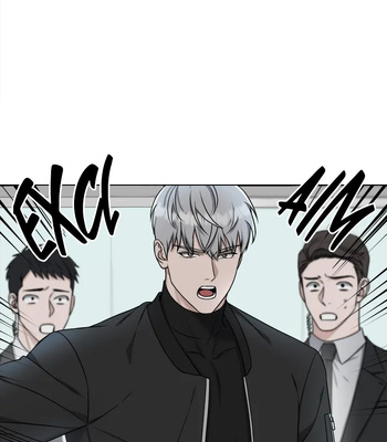 [Boseu] GwangGong Industrial Complex – Trap [Eng] — 043