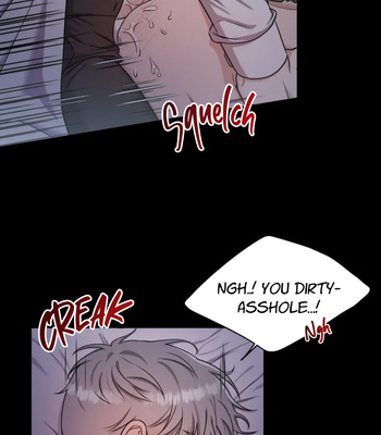 [Boseu] GwangGong Industrial Complex – Trap [Eng] — 11