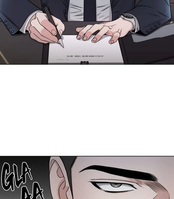 [Boseu] GwangGong Industrial Complex – Trap [Eng] — 047