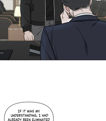 [Boseu] GwangGong Industrial Complex – Trap [Eng] — 050