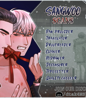 [Boseu] GwangGong Industrial Complex – Trap [Eng] — 071
