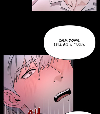 [Boseu] GwangGong Industrial Complex – Trap [Eng] — 076