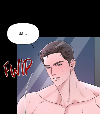 [Boseu] GwangGong Industrial Complex – Trap [Eng] — 078